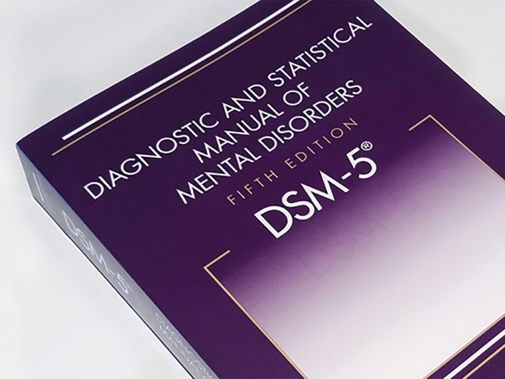 What Is The DSM?