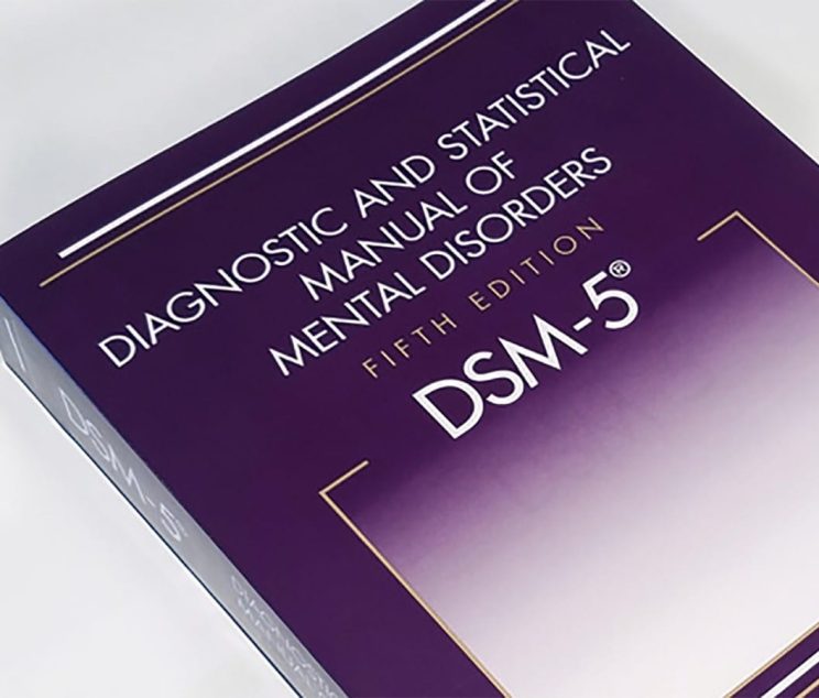 what is the dsm